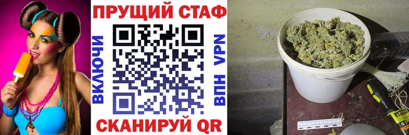 Где купить Николаевск-на-Амуре Альфа ПВП  Меф мяу мяу  ГАШИШ  Галлюциногенные грибы  МАРИХУАНА 