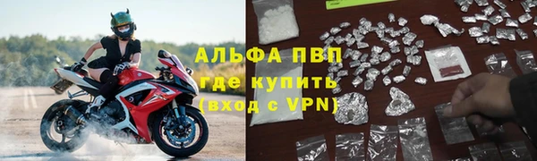 герыч Алексеевка