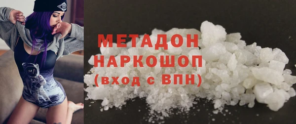 MDMA Алзамай