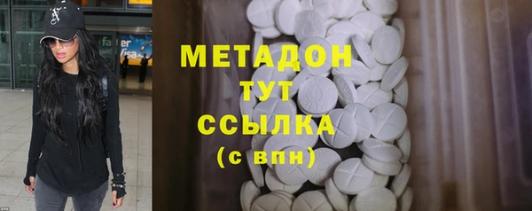 бутик Алексин