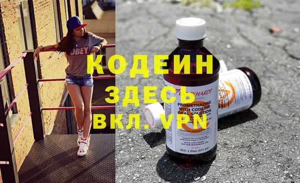 MDMA Алзамай