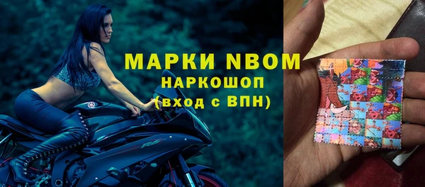 герыч Алексеевка