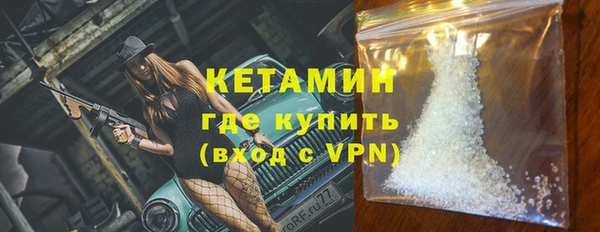 бутик Алексин
