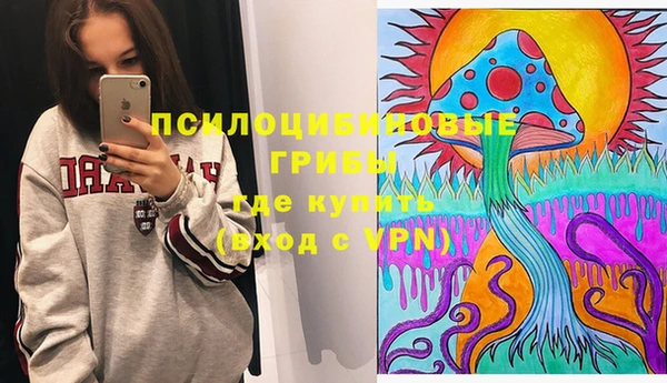 MDMA Алзамай