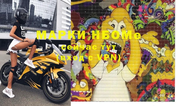 герыч Алексеевка