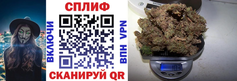 Марихуана марихуана  купить наркоту  Николаевск-на-Амуре 